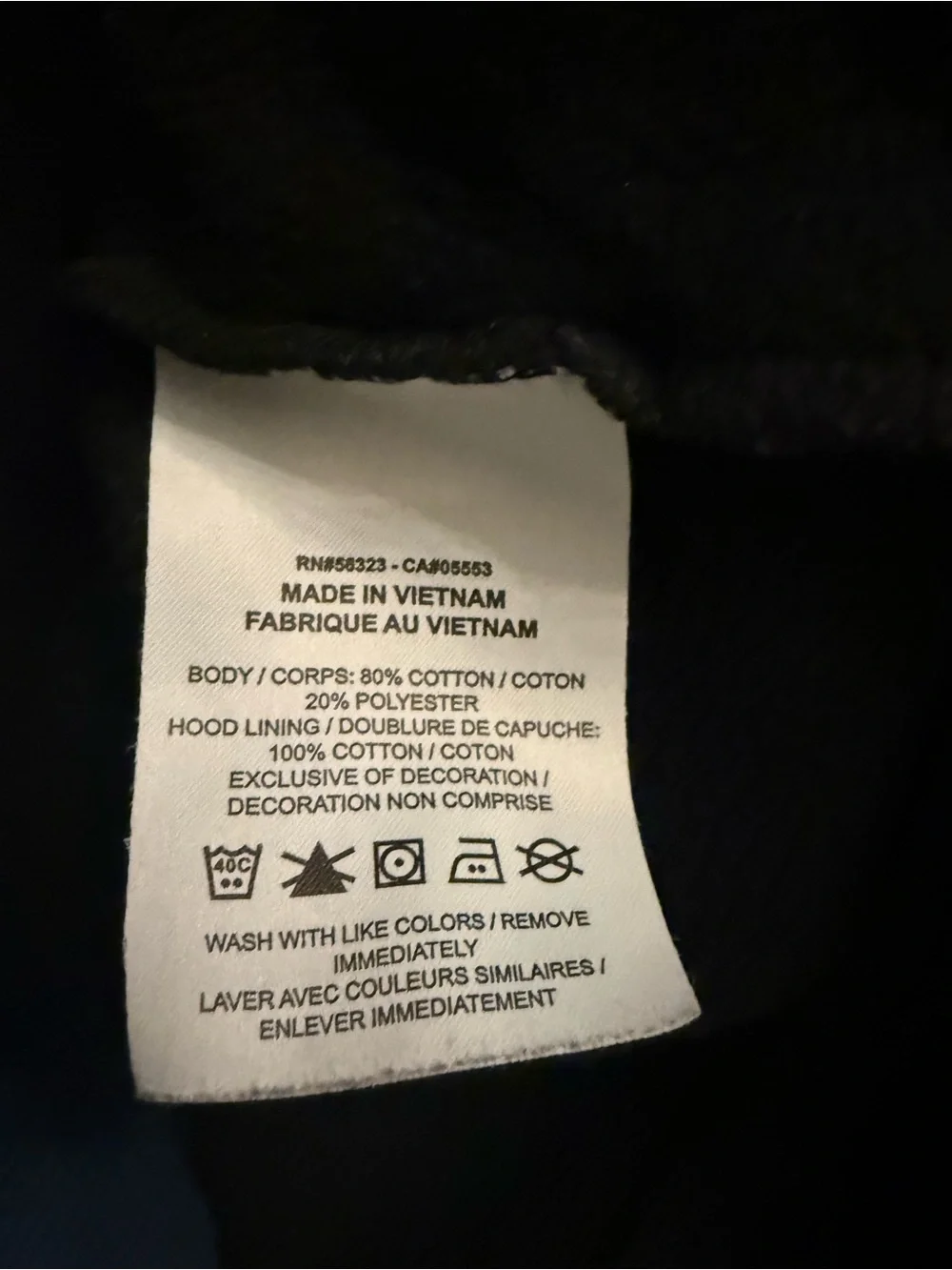 Nike Black Hoodie with White Swoosh Logo